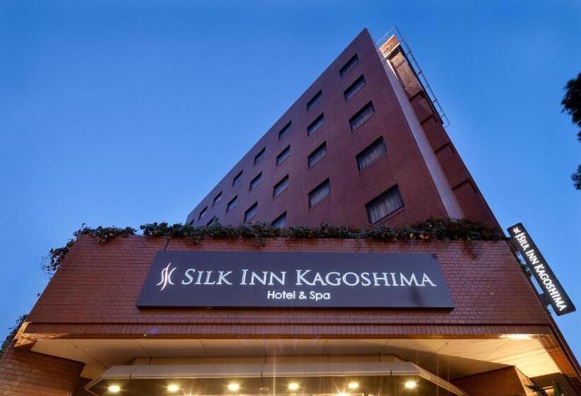 فندق Silk Inn Kagoshima