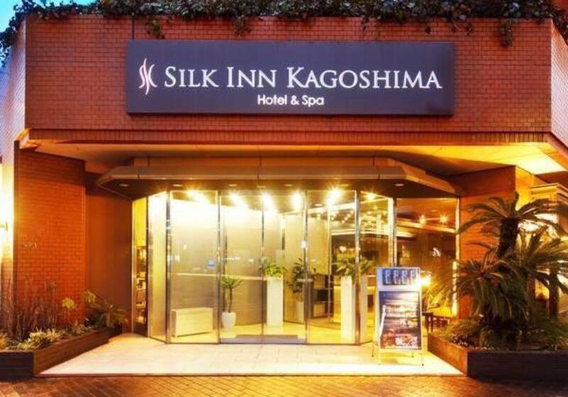 فندق Silk Inn Kagoshima