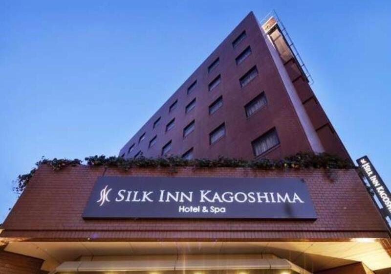 فندق Silk Inn Kagoshima