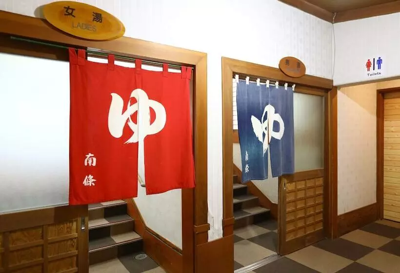 Besshoonsen Nanjyo Ryokan