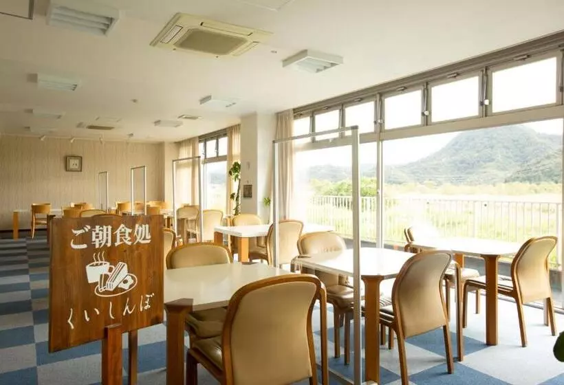 旅館 Oyado Seri