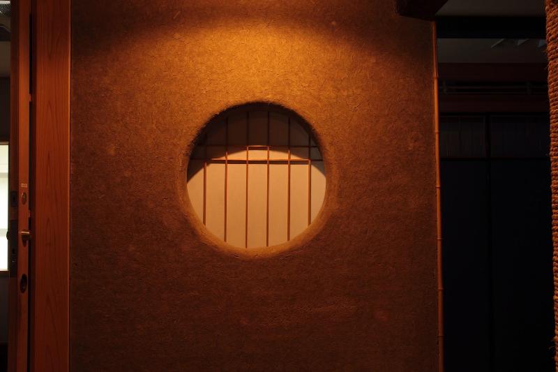 Ryokan 城崎温泉 但馬屋 Tajimaya