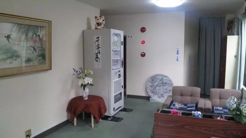 Ryokan Mizuhokan