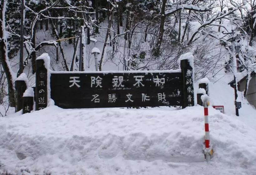 旅館 Oyashirazu Kanko