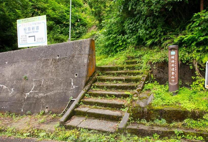 ريوكان Oyashirazu Kanko