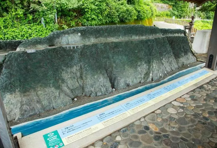 旅館 Oyashirazu Kanko