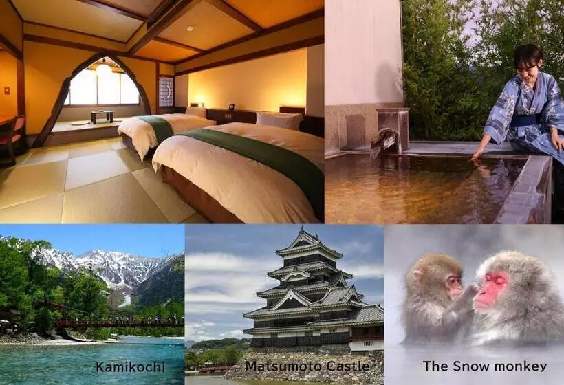 Ryokan Tamanoyu