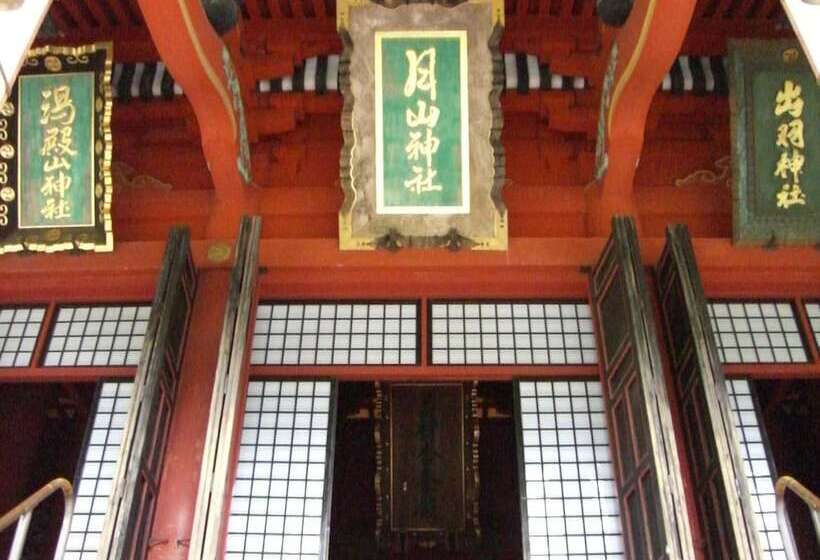 日式旅馆 Tamonkan