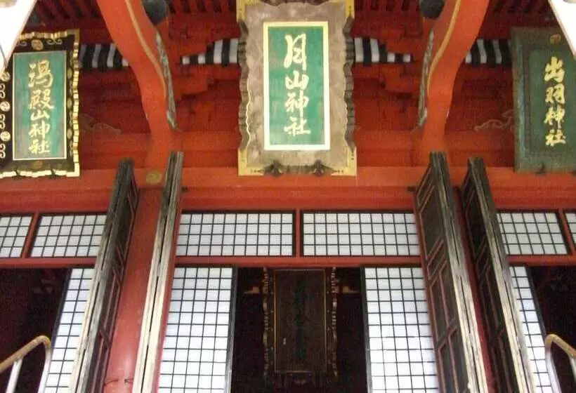 旅館 Tamonkan