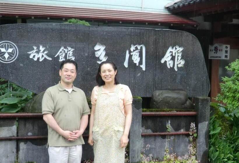 日式旅馆 Tamonkan