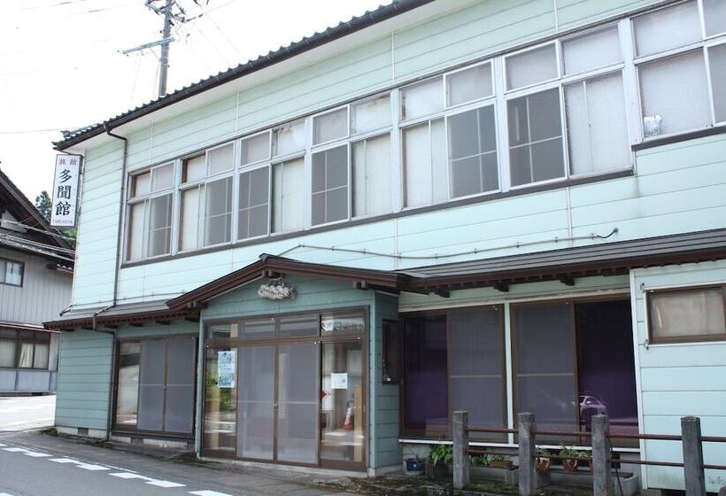 日式旅馆 Tamonkan