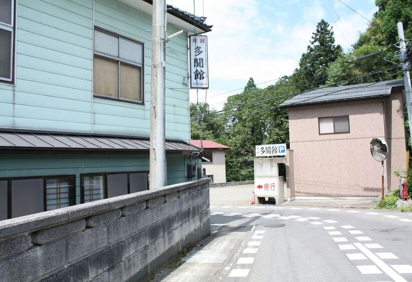 日式旅馆 Tamonkan