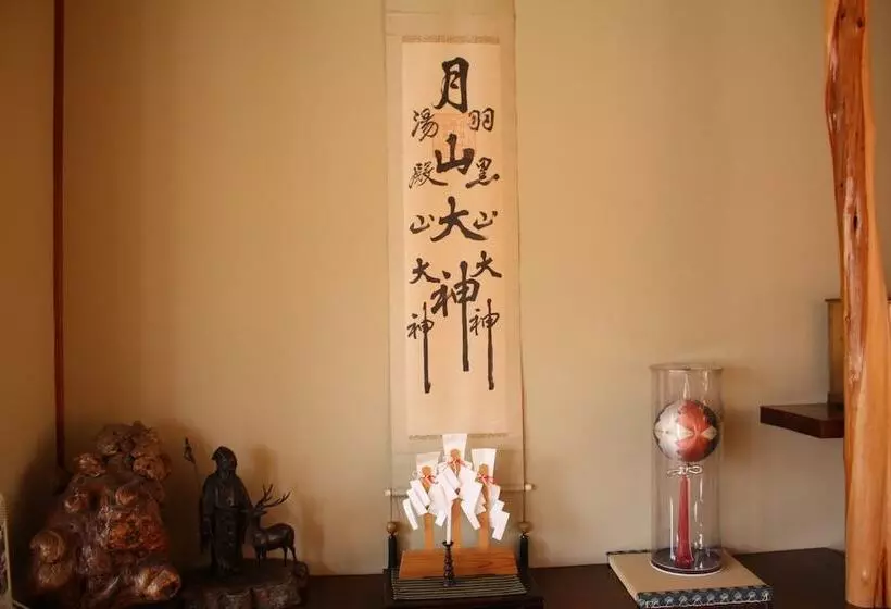 旅館 Tamonkan