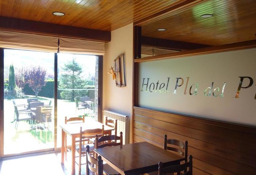 فندق Pla Del Pi