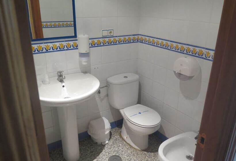 Отель Restaurante Boabdil