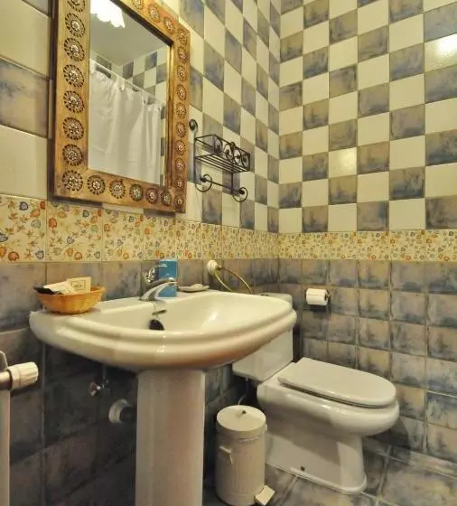Hotel Rural Aguallevada