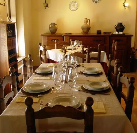 Hotel Rural Aguallevada
