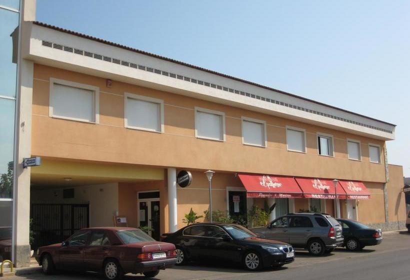 住所  Complejo Turistico Papa Del Mar