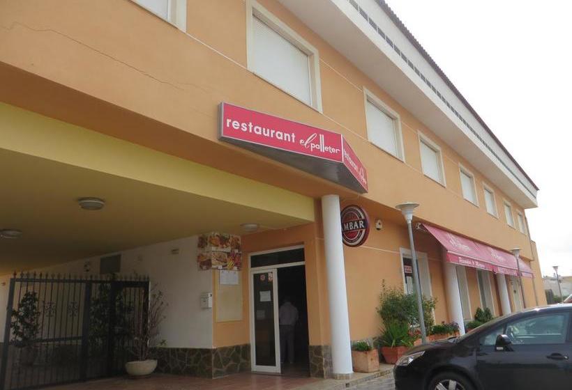 住所  Complejo Turistico Papa Del Mar