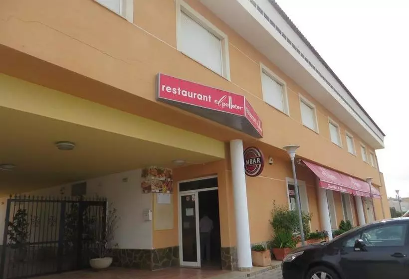 レジデンス Complejo Turistico Papa Del Mar
