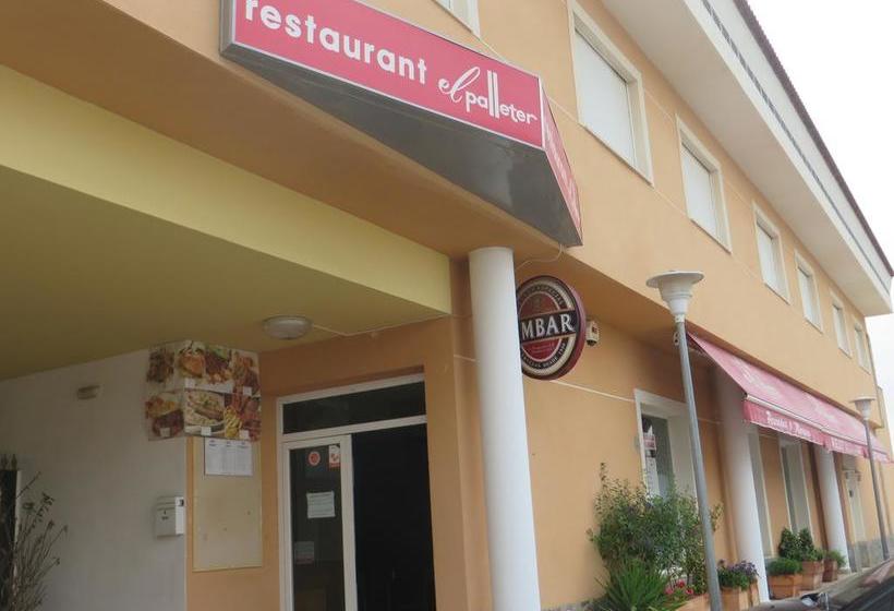 住所  Complejo Turistico Papa Del Mar