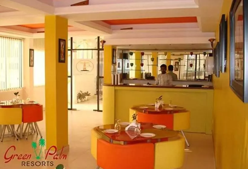 Green Palm Resort