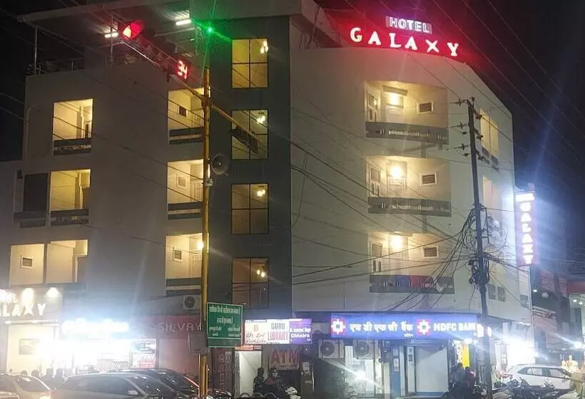 Hôtel Galaxy