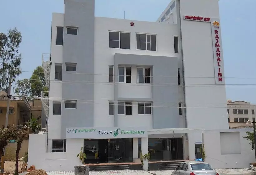Hôtel Rajmahal Inn