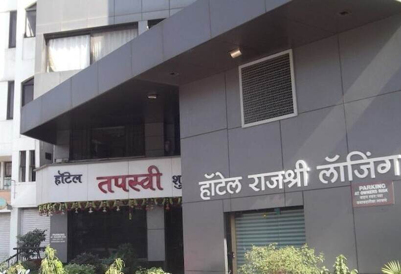 Отель Rajshree Lodging