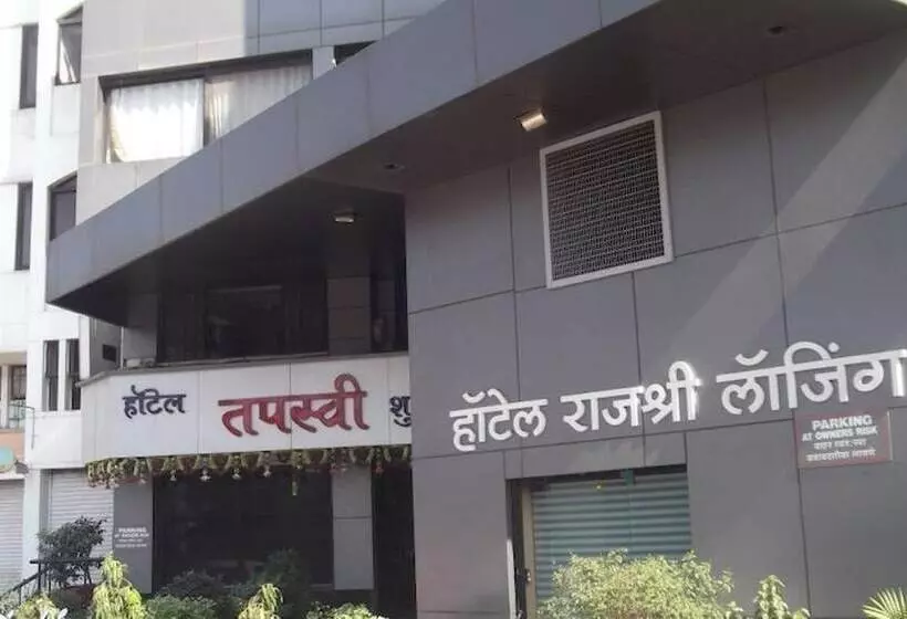 Hotelli Rajshree Lodging