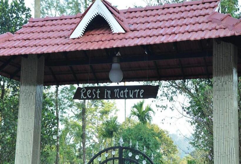 אתר נופש Rest In Nature