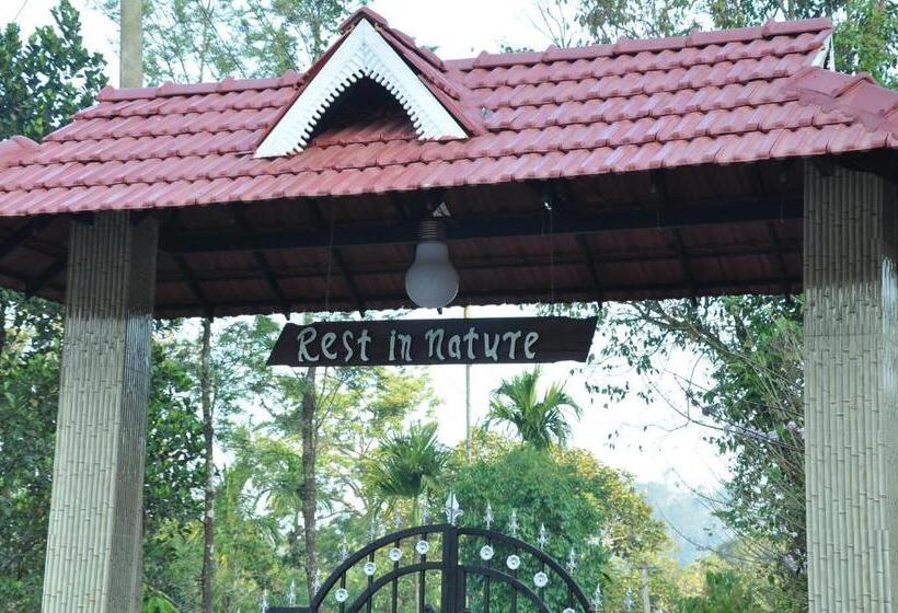 אתר נופש Rest In Nature