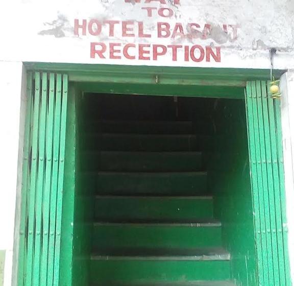 Hotel Basant