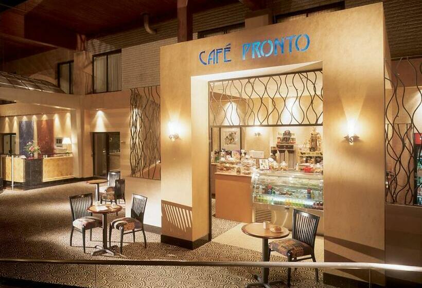 Radisson Hotel Hauppauge Long Island