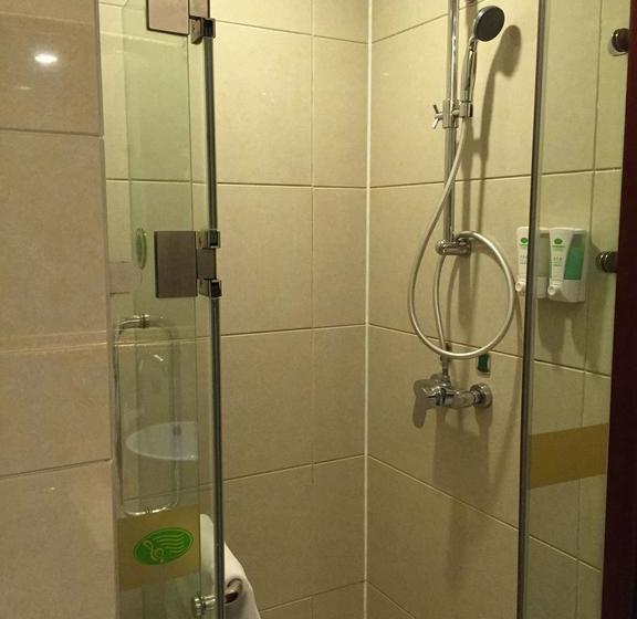 Szálloda Vienna  Wuhan International Convention And Exhibition Centre