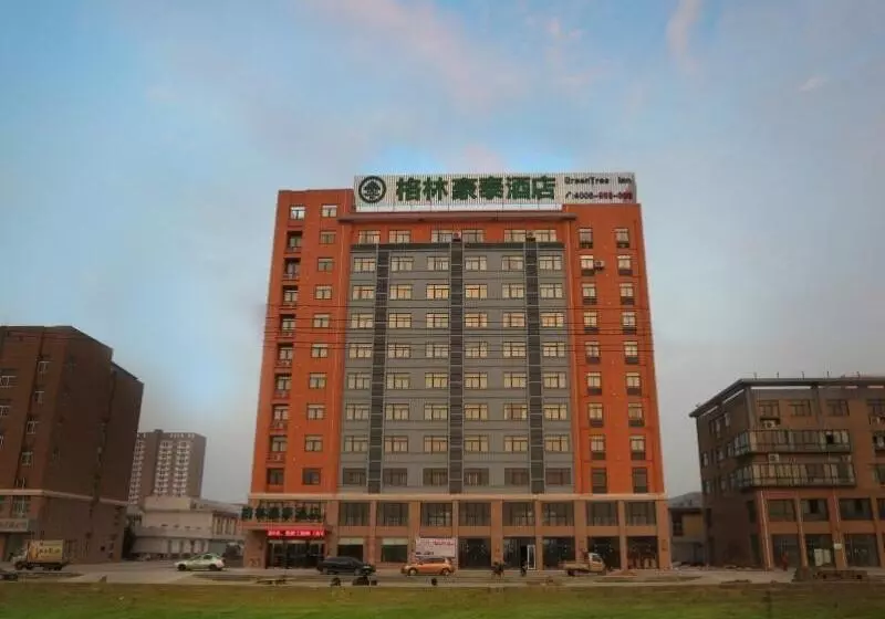 ホテル Greentree Inn Bengbu Nongji Market Changping Street