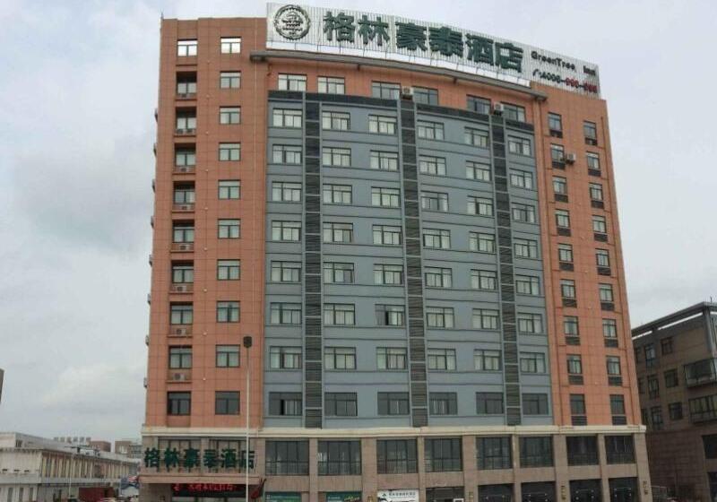 فندق Greentree Inn Bengbu Nongji Market Changping Street