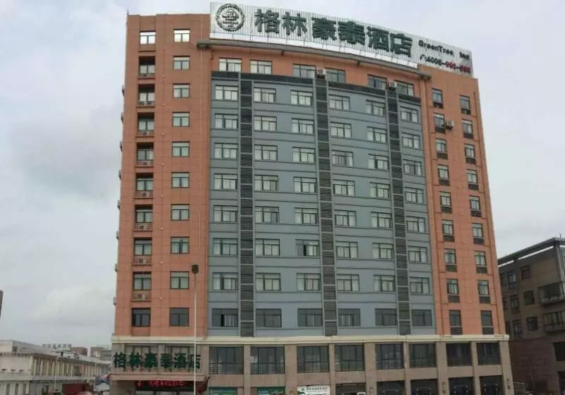 ホテル Greentree Inn Bengbu Nongji Market Changping Street