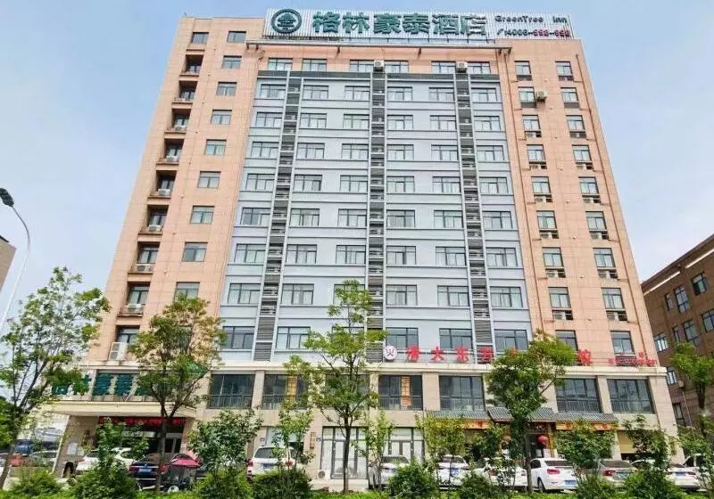 ホテル Greentree Inn Bengbu Nongji Market Changping Street