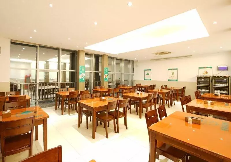 ホテル Greentree Inn Fujian Fuzhou Software Park River View Business