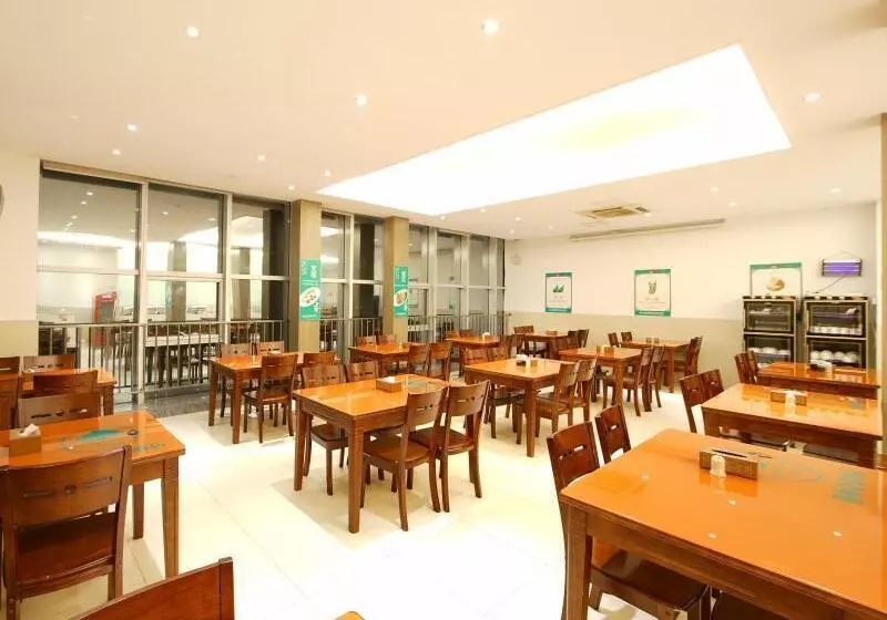 ホテル Greentree Inn Fujian Fuzhou Software Park River View Business