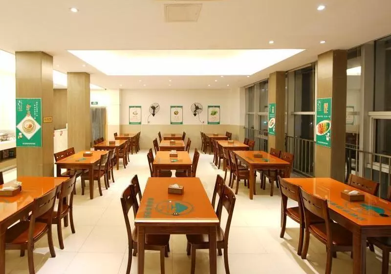 ホテル Greentree Inn Fujian Fuzhou Software Park River View Business