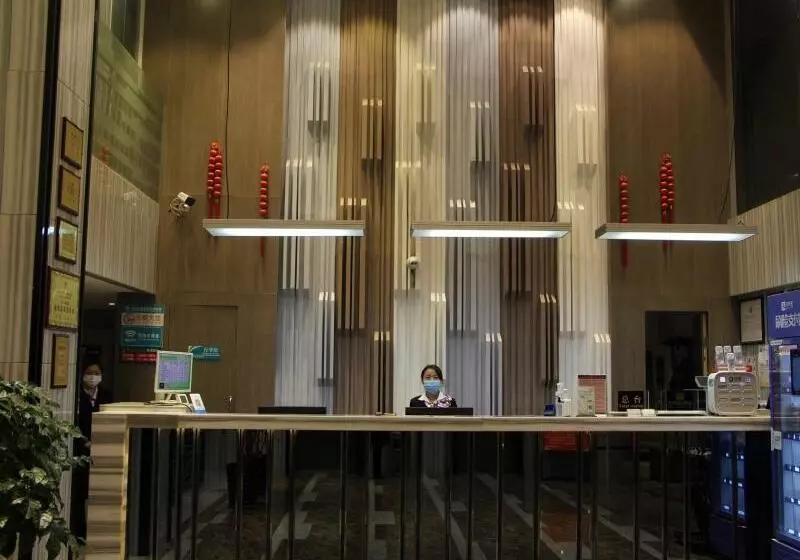 ホテル Greentree Inn Fujian Fuzhou Software Park River View Business