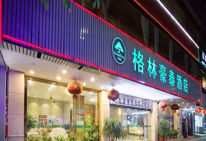 בית מלון כפרי Greentree Inn Guangdong Jieyang Bus Terminal Station Ronghua Avenue Business