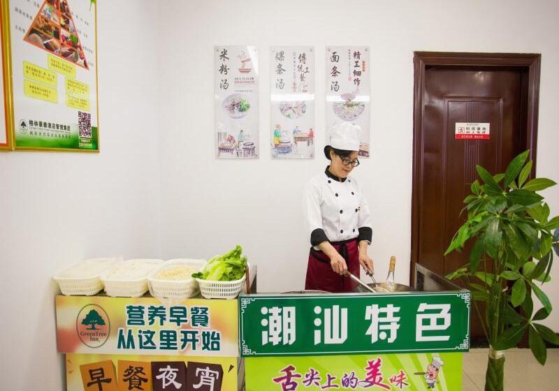 בית מלון כפרי Greentree Inn Guangdong Jieyang Bus Terminal Station Ronghua Avenue Business