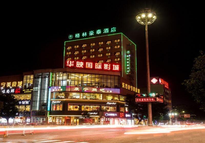 בית מלון כפרי Greentree Inn Guangdong Jieyang Bus Terminal Station Ronghua Avenue Business