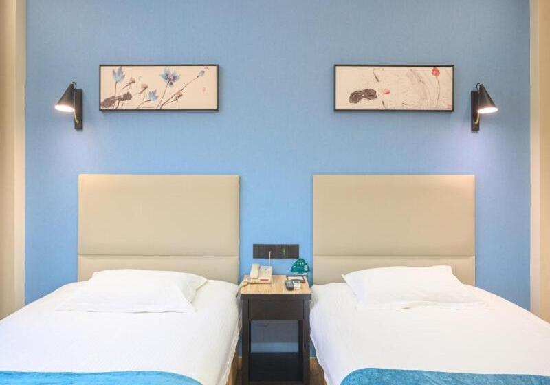 Hotel Greentree Inn Henan Kaifeng Gulou Square Express