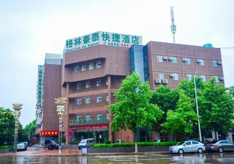 Hotell Greentree Inn Jiangsu Xuzhou Jinshan Bridge Building Jinqiao Road Express