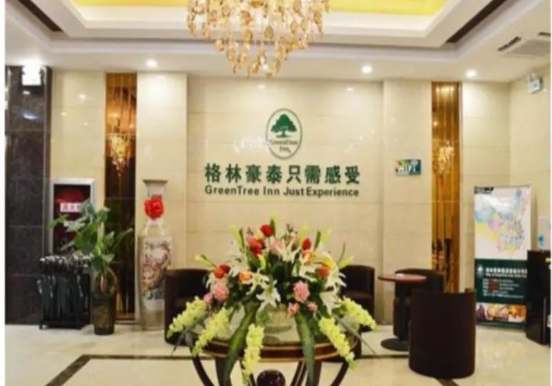 ホテル Greentree Inn Jiangsu Xuzhou Jinshan Bridge Building Jinqiao Road Express