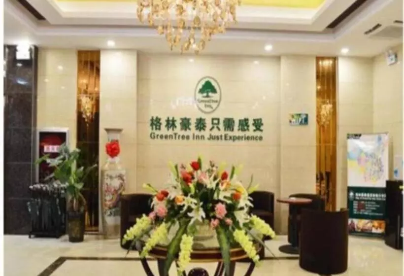 ホテル Greentree Inn Jiangsu Xuzhou Jinshan Bridge Building Jinqiao Road Express